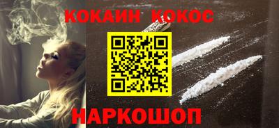 первитин Краснознаменск