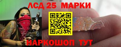 МДПВ Краснокаменск