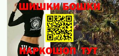 прущий лед Краснодар