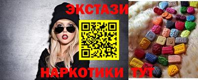 первитин Краснознаменск