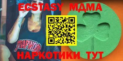 МДПВ Краснокаменск