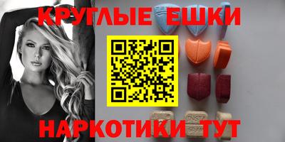 МДПВ Краснокаменск