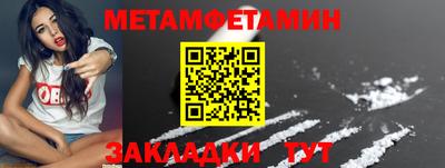 МДПВ Краснокаменск