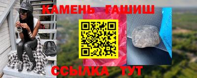 первитин Краснознаменск