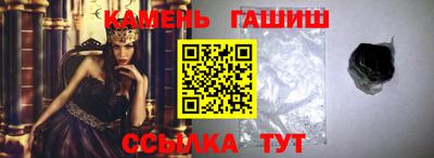 первитин Краснознаменск