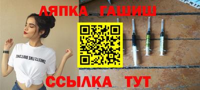 МДПВ Краснокаменск