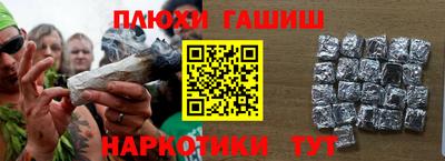МДПВ Краснокаменск