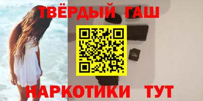 МДПВ Краснокаменск